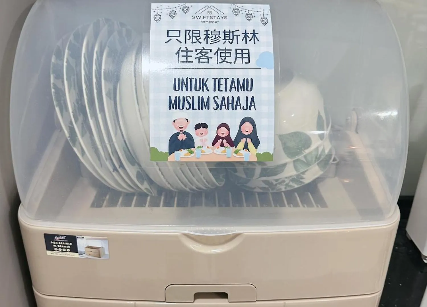 6-8Pax Bm 大山脚 Bandarperda Metropol Apartment 3Minute Kpj Hospital  Bukit Mertajam